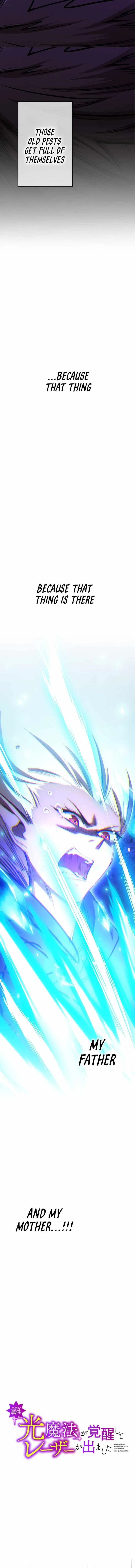 The Awakening of light Magic Chapter 77 page 3 - 