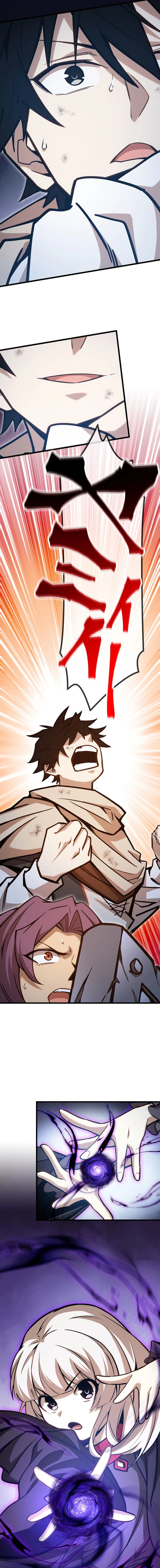 The Awakening of light Magic Chapter 78 page 16 - 