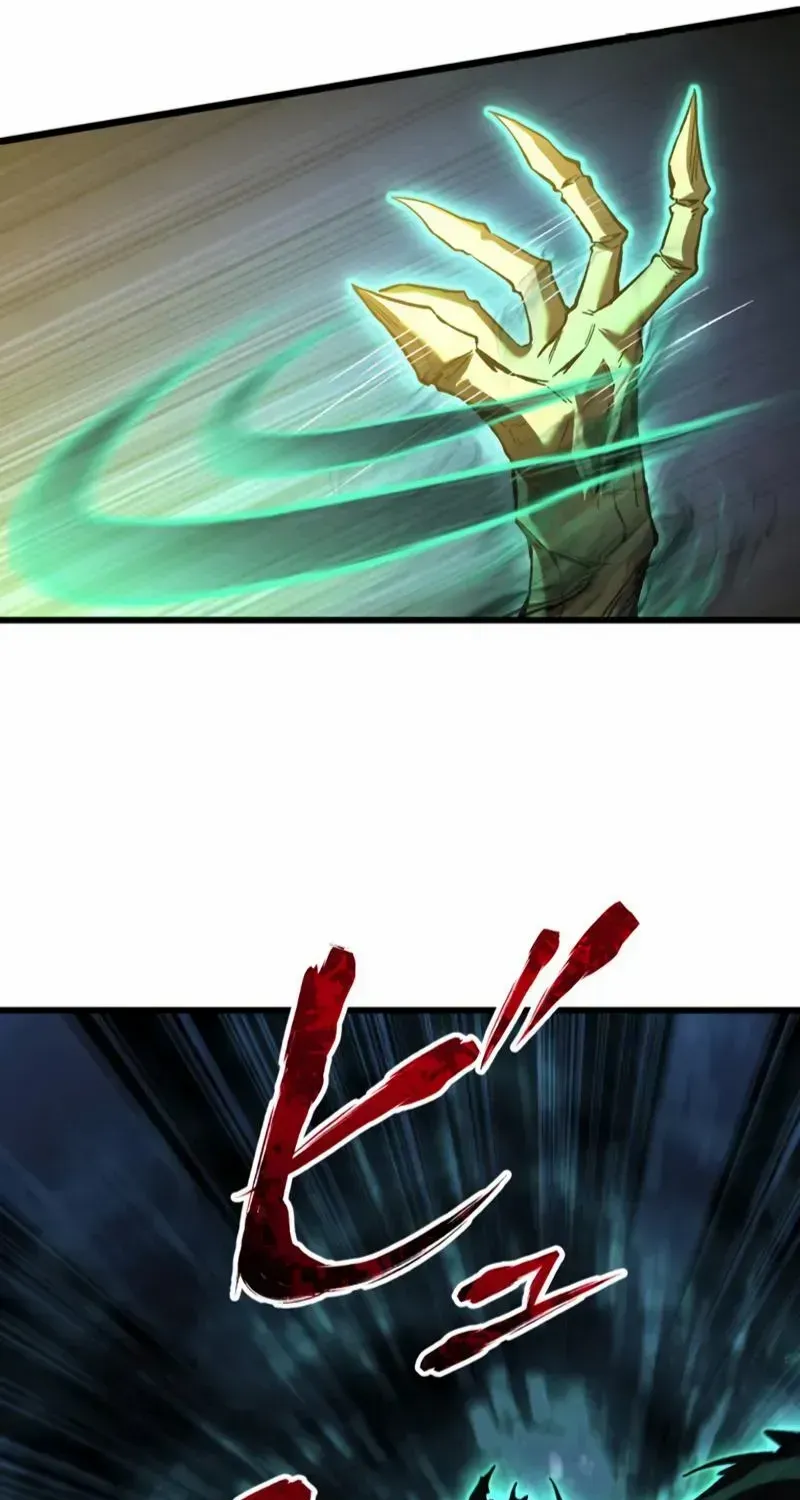 The Awakening of light Magic Chapter 8 page 32 - 