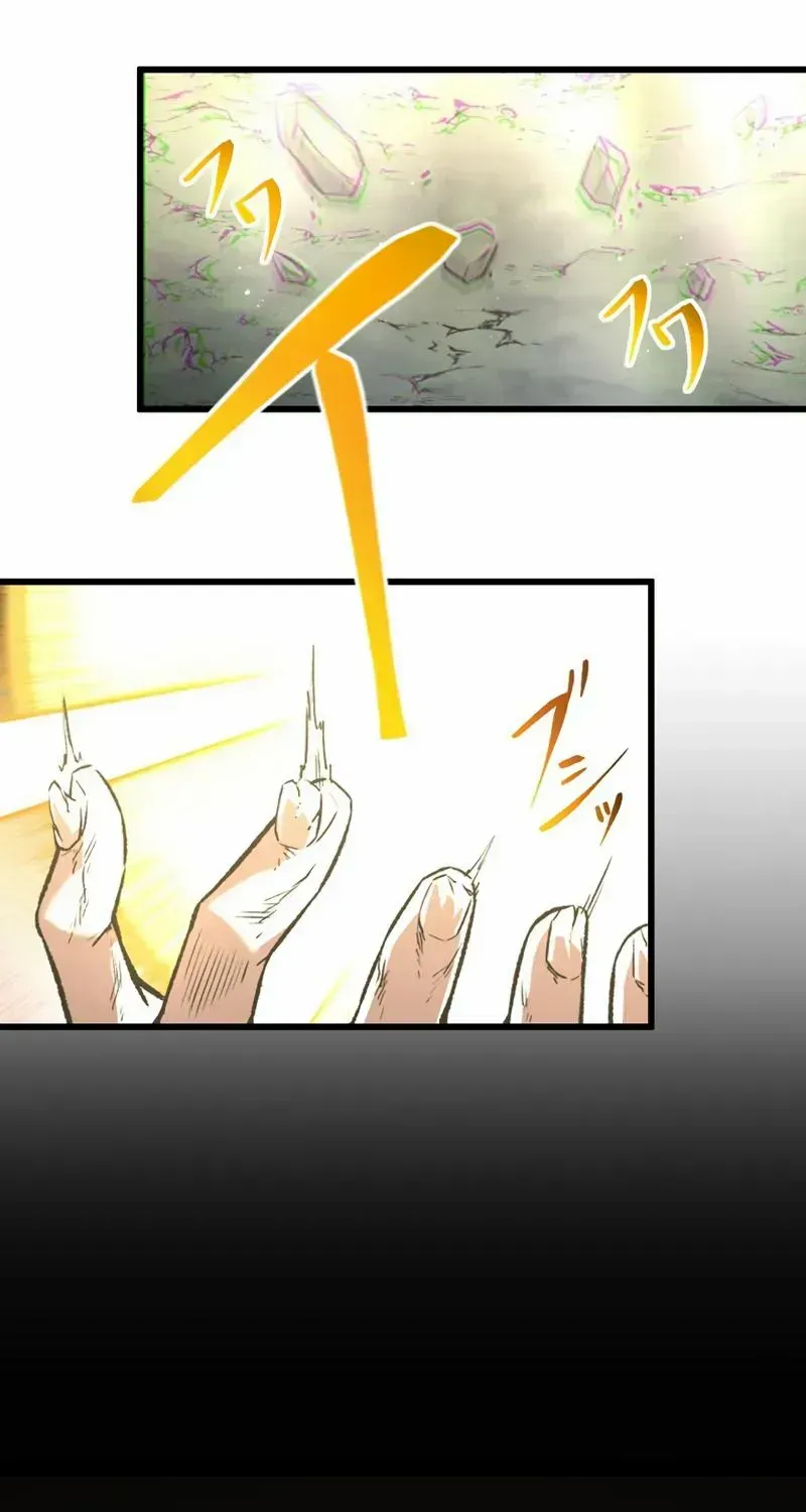 The Awakening of light Magic Chapter 9 page 26 - 