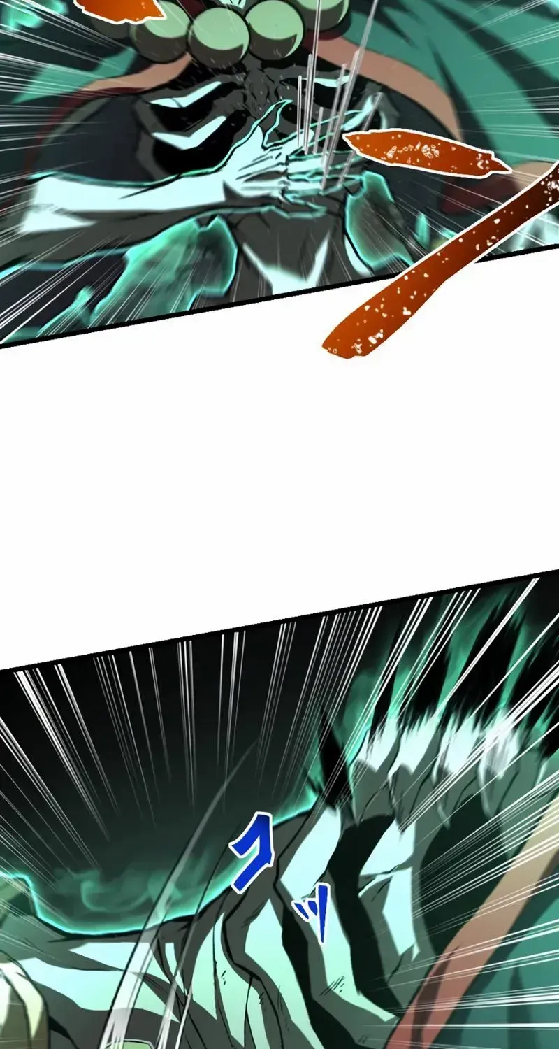 The Awakening of light Magic Chapter 9 page 4 - 