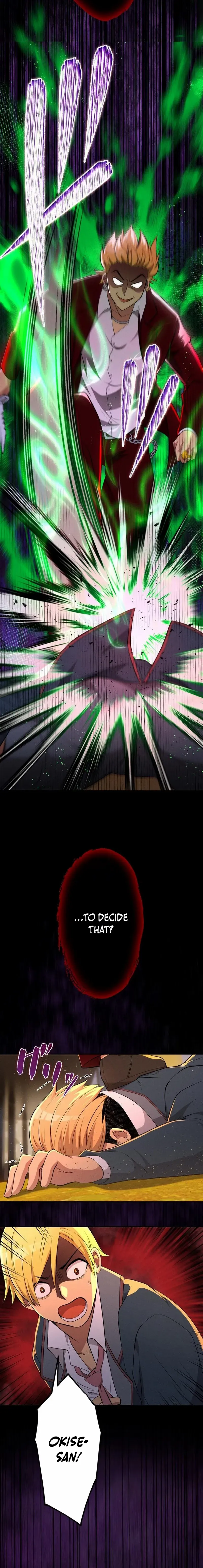 The Awakening of the Demon King Chapter 15 page 15 - 