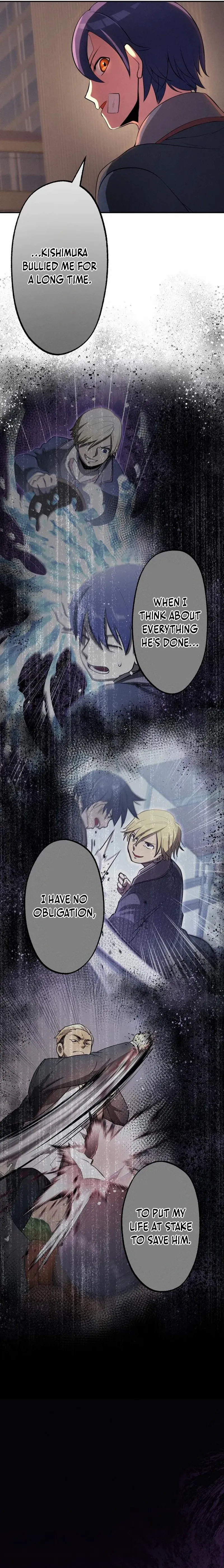 The Awakening of the Demon King Chapter 15 page 20 - 