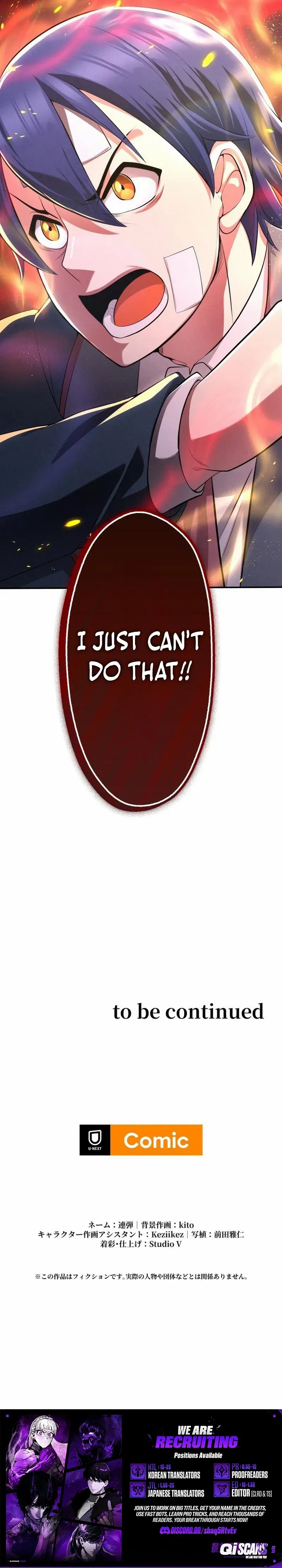 The Awakening of the Demon King Chapter 15 page 23 - 