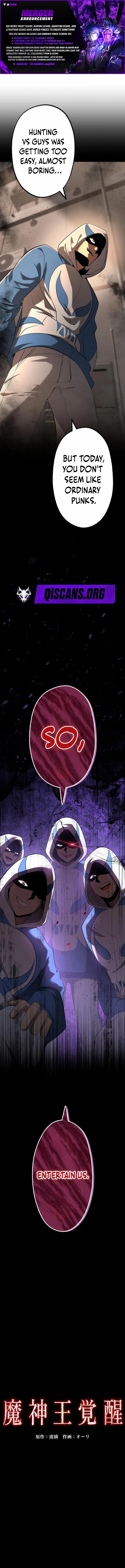 The Awakening of the Demon King Chapter 19 page 1 - 