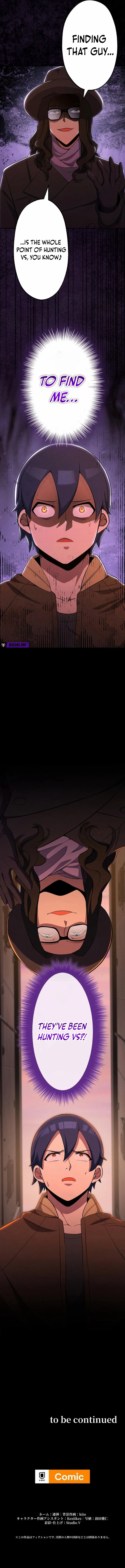 The Awakening of the Demon King Chapter 19 page 18 - 