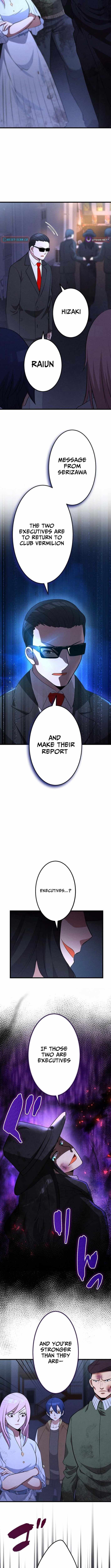 The Awakening of the Demon King Chapter 21 page 2 - 