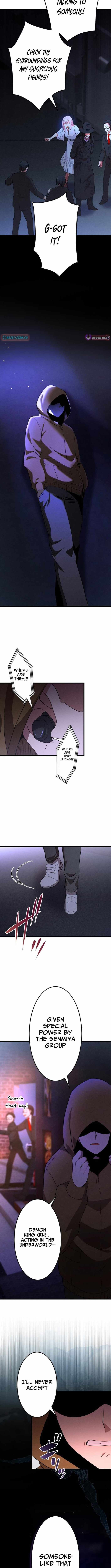 The Awakening of the Demon King Chapter 21 page 5 - 