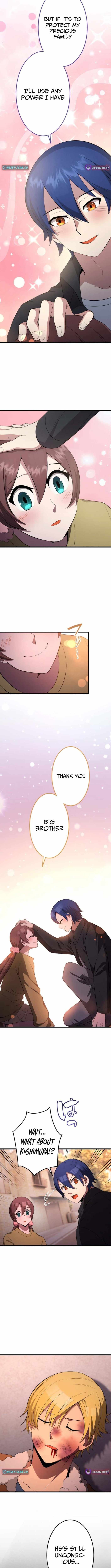 The Awakening of the Demon King Chapter 23 page 7 - 
