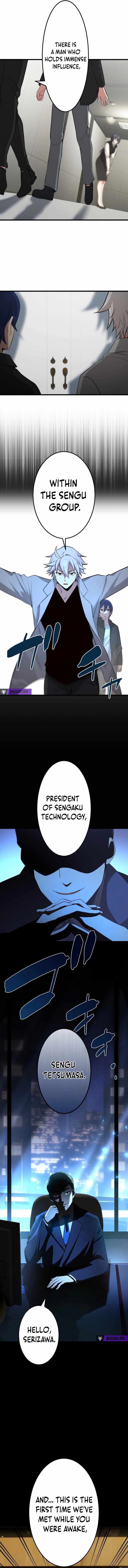 The Awakening of the Demon King Chapter 24 page 8 - 