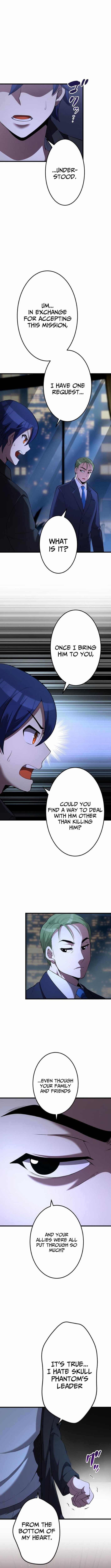 The Awakening of the Demon King Chapter 25 page 12 - 
