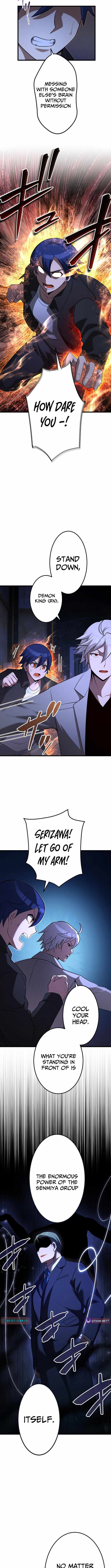 The Awakening of the Demon King Chapter 25 page 4 - 