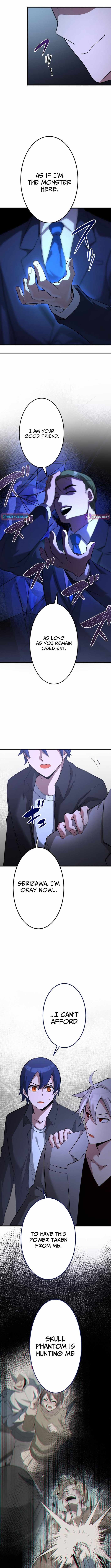 The Awakening of the Demon King Chapter 25 page 6 - 