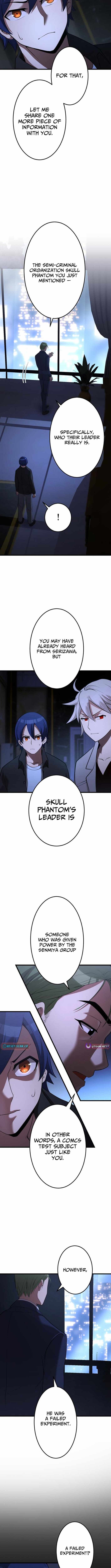 The Awakening of the Demon King Chapter 25 page 8 - 