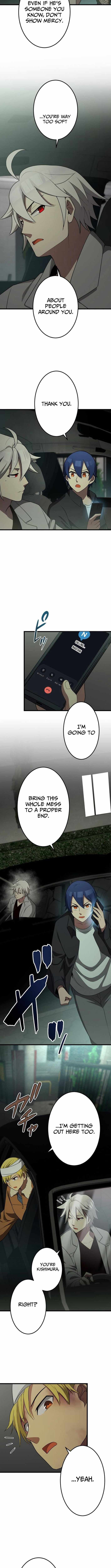 The Awakening of the Demon King Chapter 26 page 12 - 