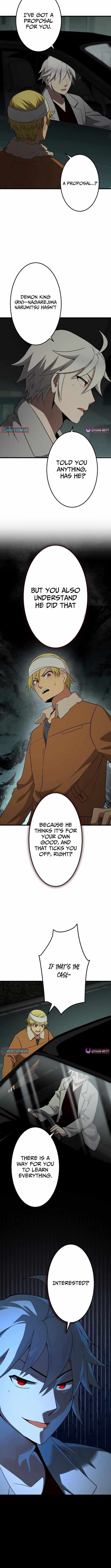 The Awakening of the Demon King Chapter 26 page 13 - 