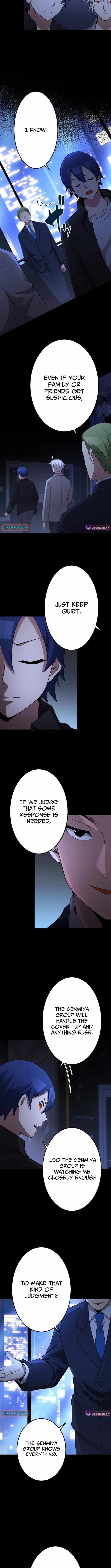 The Awakening of the Demon King Chapter 26 page 5 - 