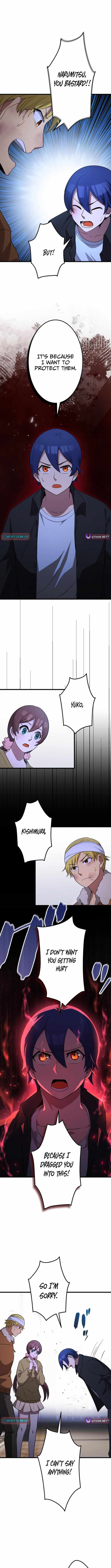 The Awakening of the Demon King Chapter 26 page 7 - 
