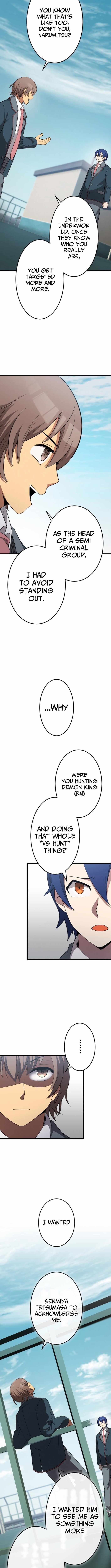 The Awakening of the Demon King Chapter 27 page 4 - 