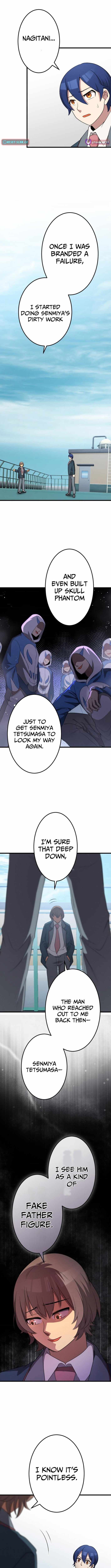 The Awakening of the Demon King Chapter 27 page 7 - 