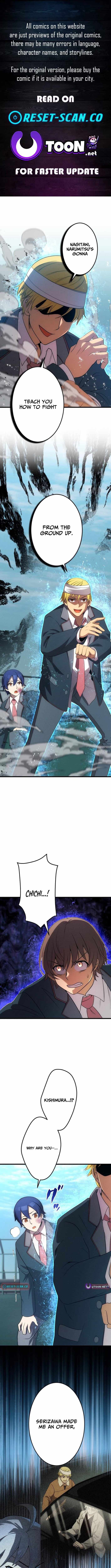 The Awakening of the Demon King Chapter 28 page 1 - 