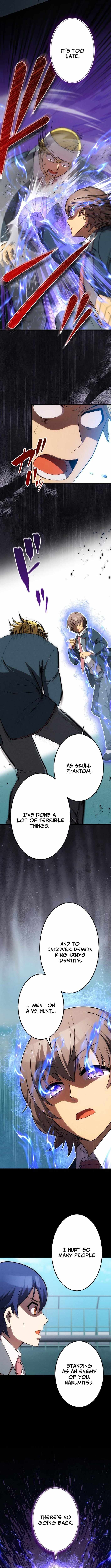 The Awakening of the Demon King Chapter 28 page 6 - 