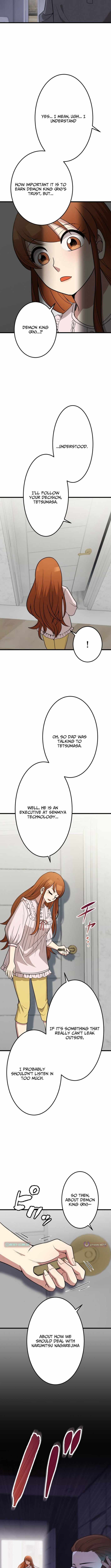 The Awakening of the Demon King Chapter 29 page 15 - 
