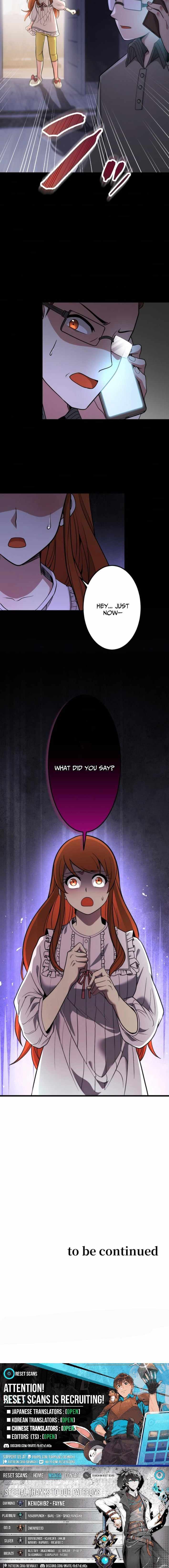 The Awakening of the Demon King Chapter 29 page 16 - 
