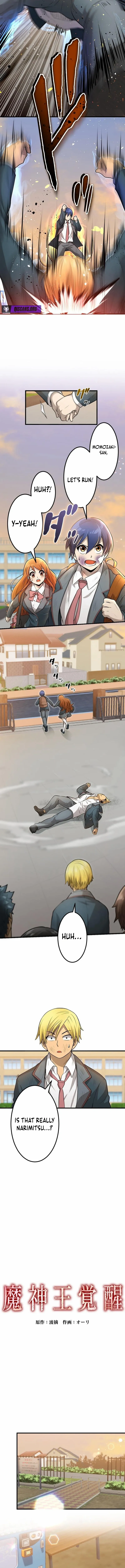 The Awakening of the Demon King Chapter 3 page 4 - 