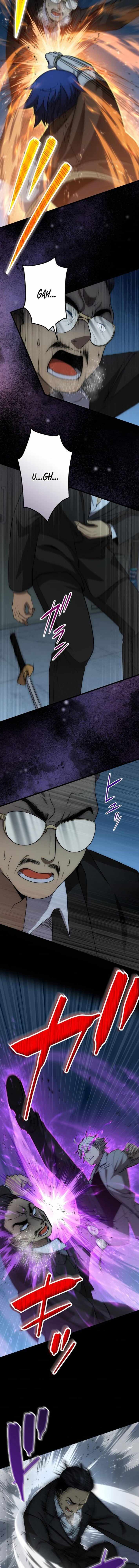 The Awakening of the Demon King Chapter 30 page 16 - 