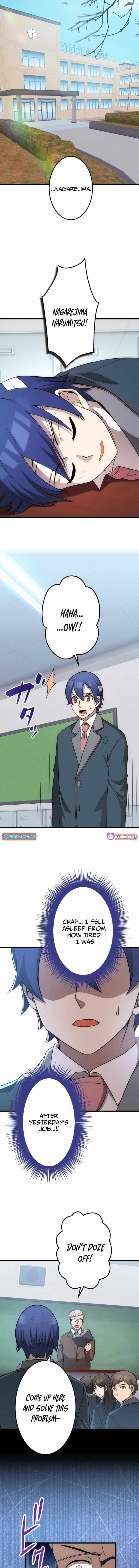 The Awakening of the Demon King Chapter 30 page 18 - 