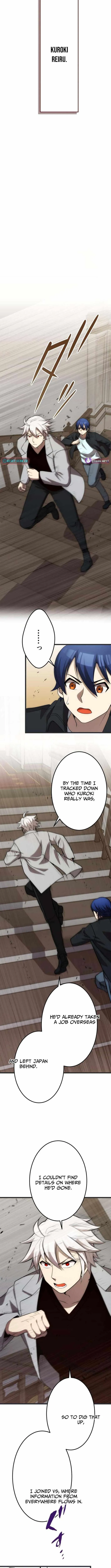 The Awakening of the Demon King Chapter 35 page 9 - 