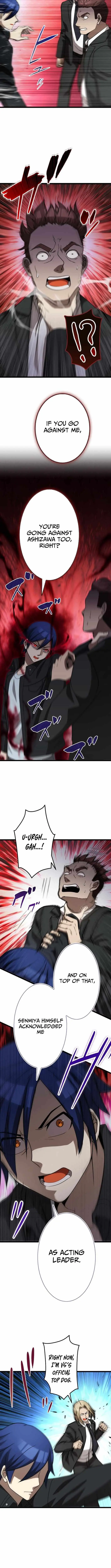 The Awakening of the Demon King Chapter 37 page 8 - 