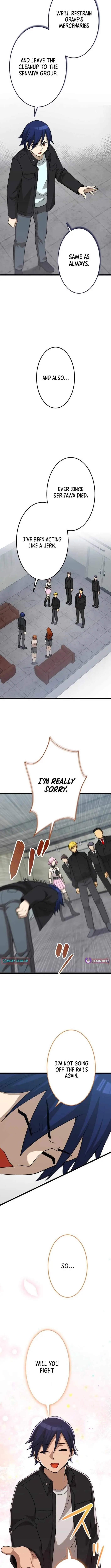 The Awakening of the Demon King Chapter 39 page 4 - 
