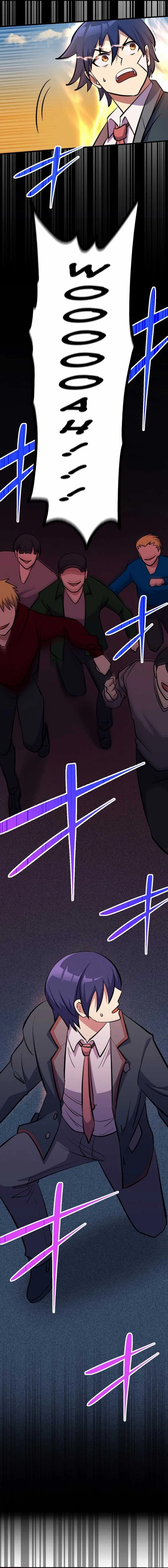 The Awakening of the Demon King Chapter 4 page 15 - 