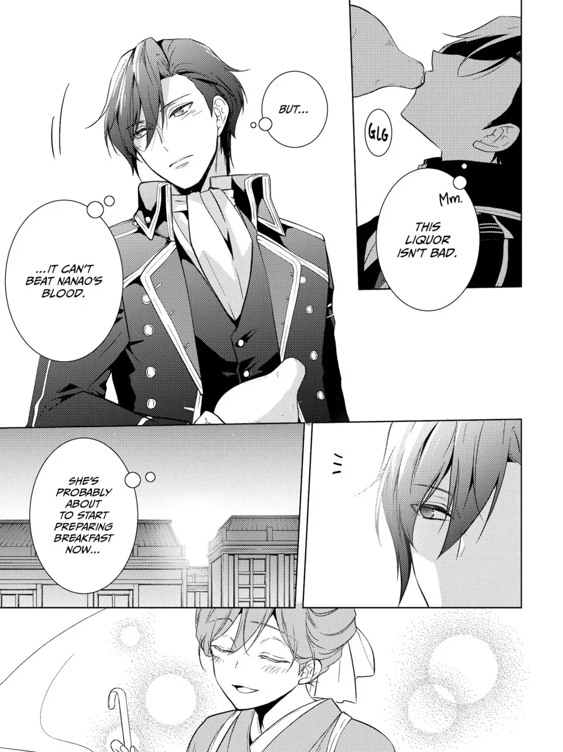 The Ayakashi Hunter
