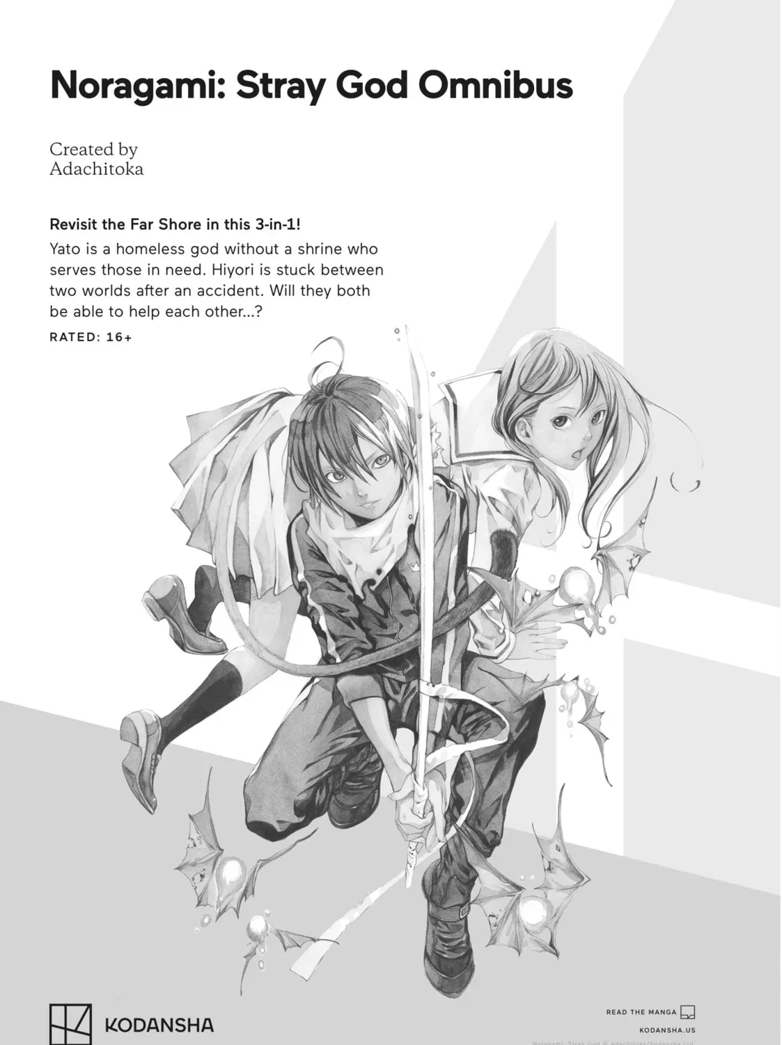 The Ayakashi Hunter