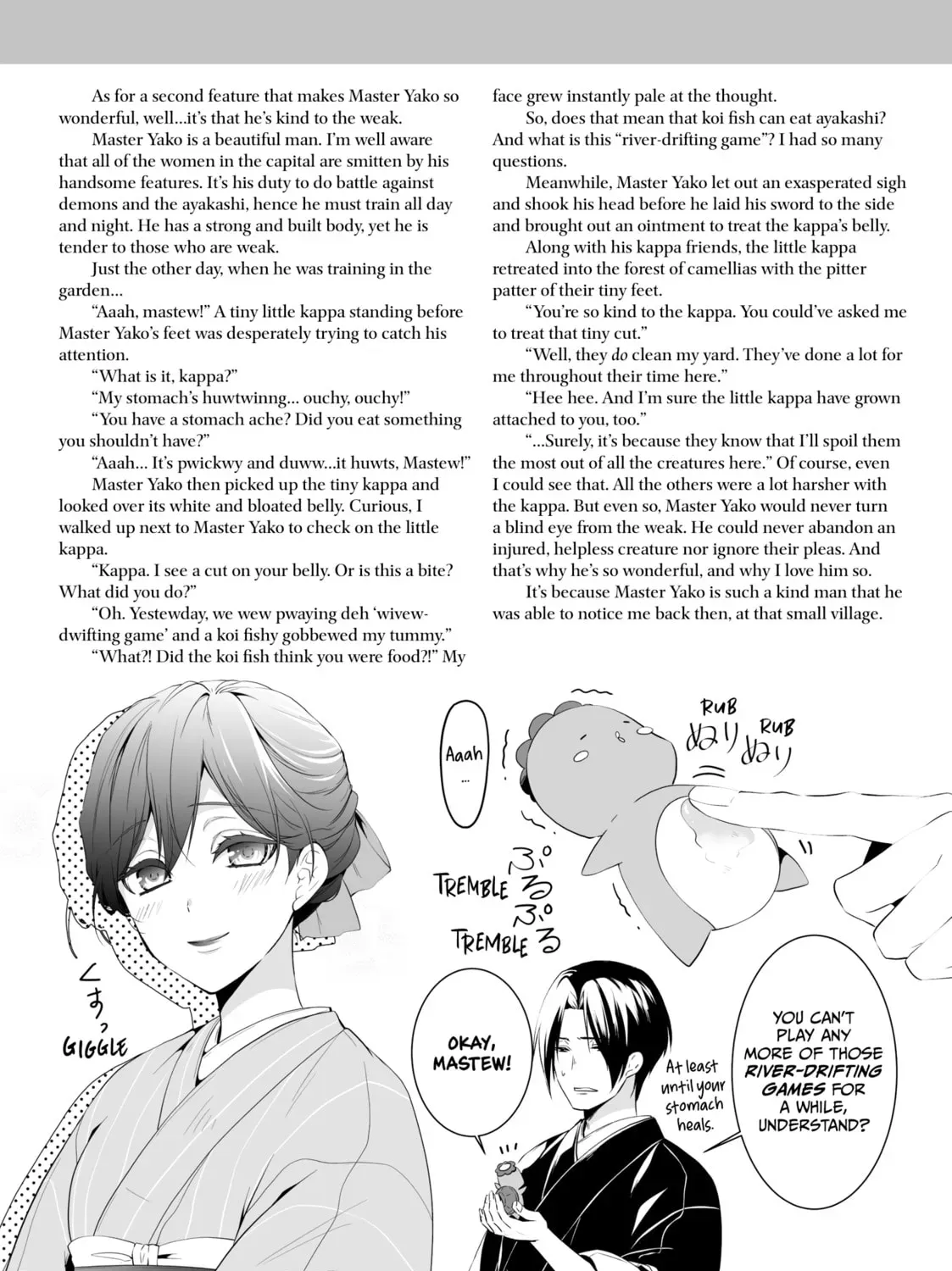 The Ayakashi Hunter