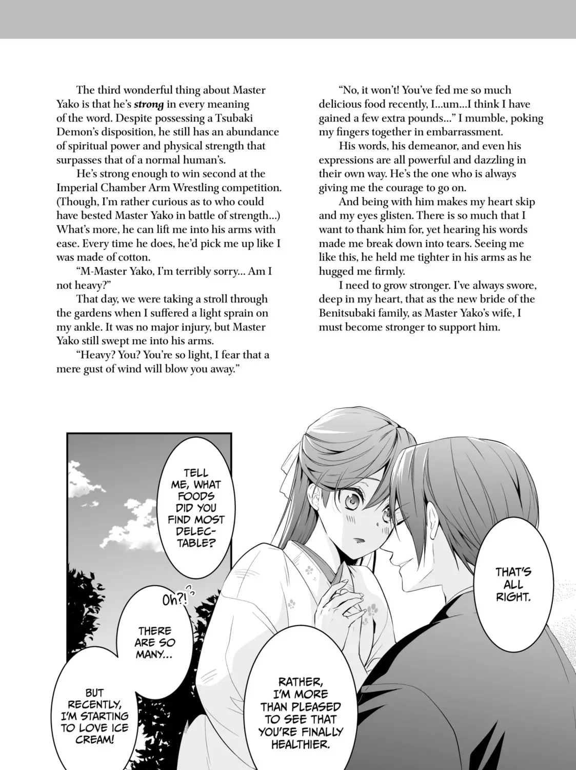 The Ayakashi Hunter