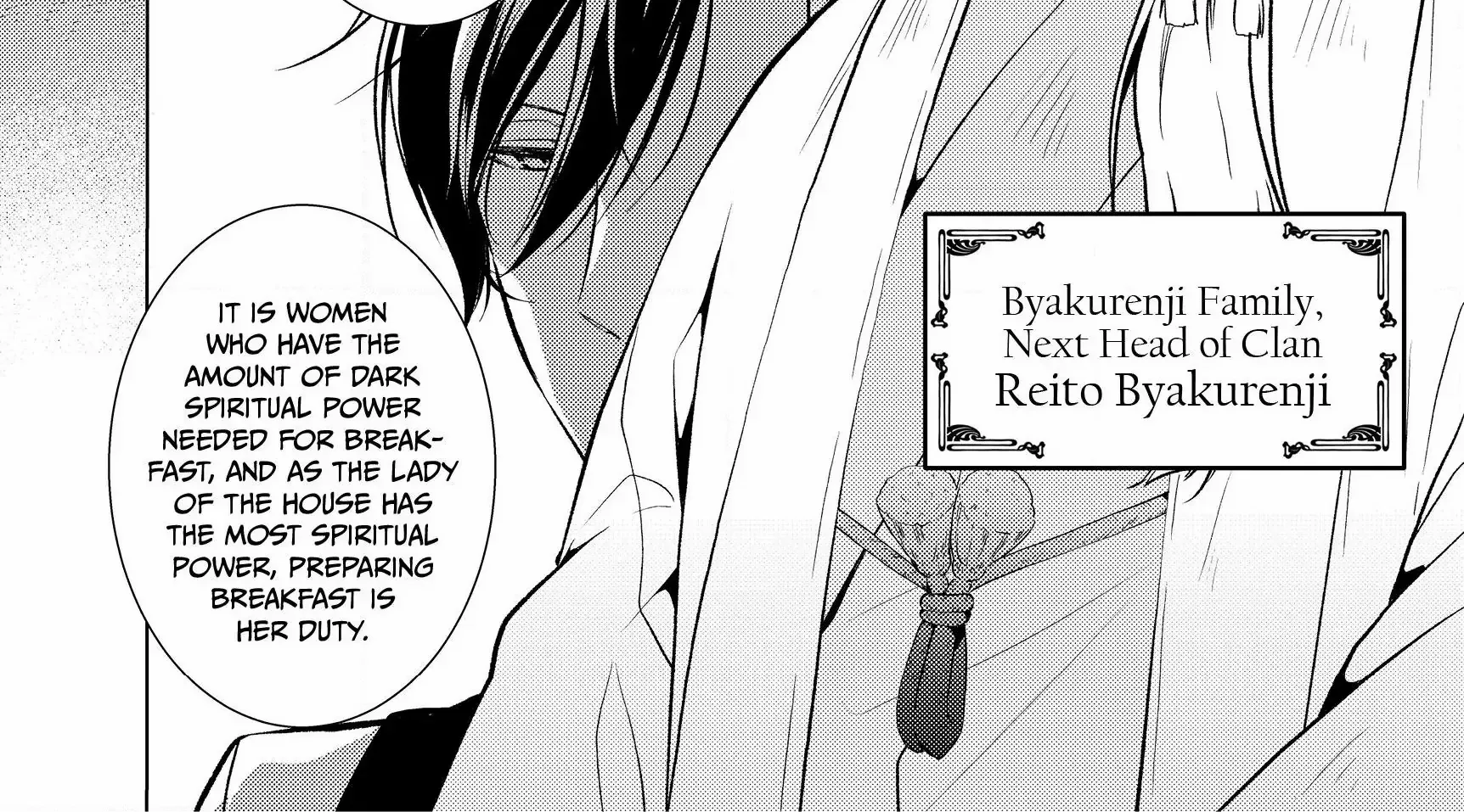 The Ayakashi Hunter