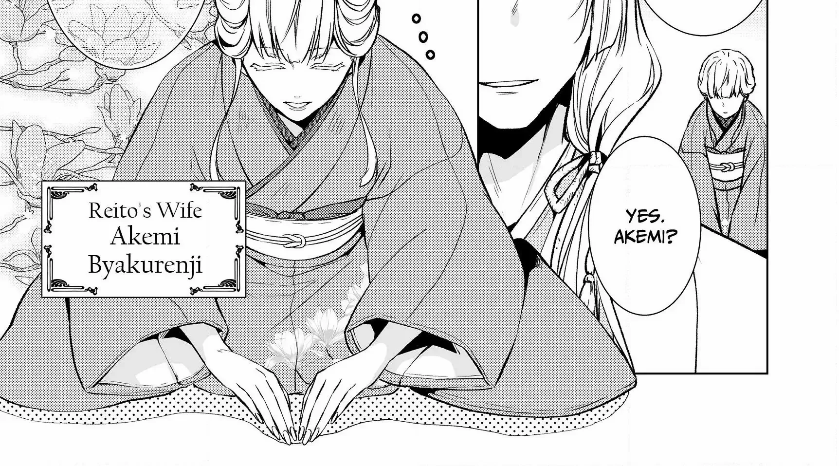 The Ayakashi Hunter