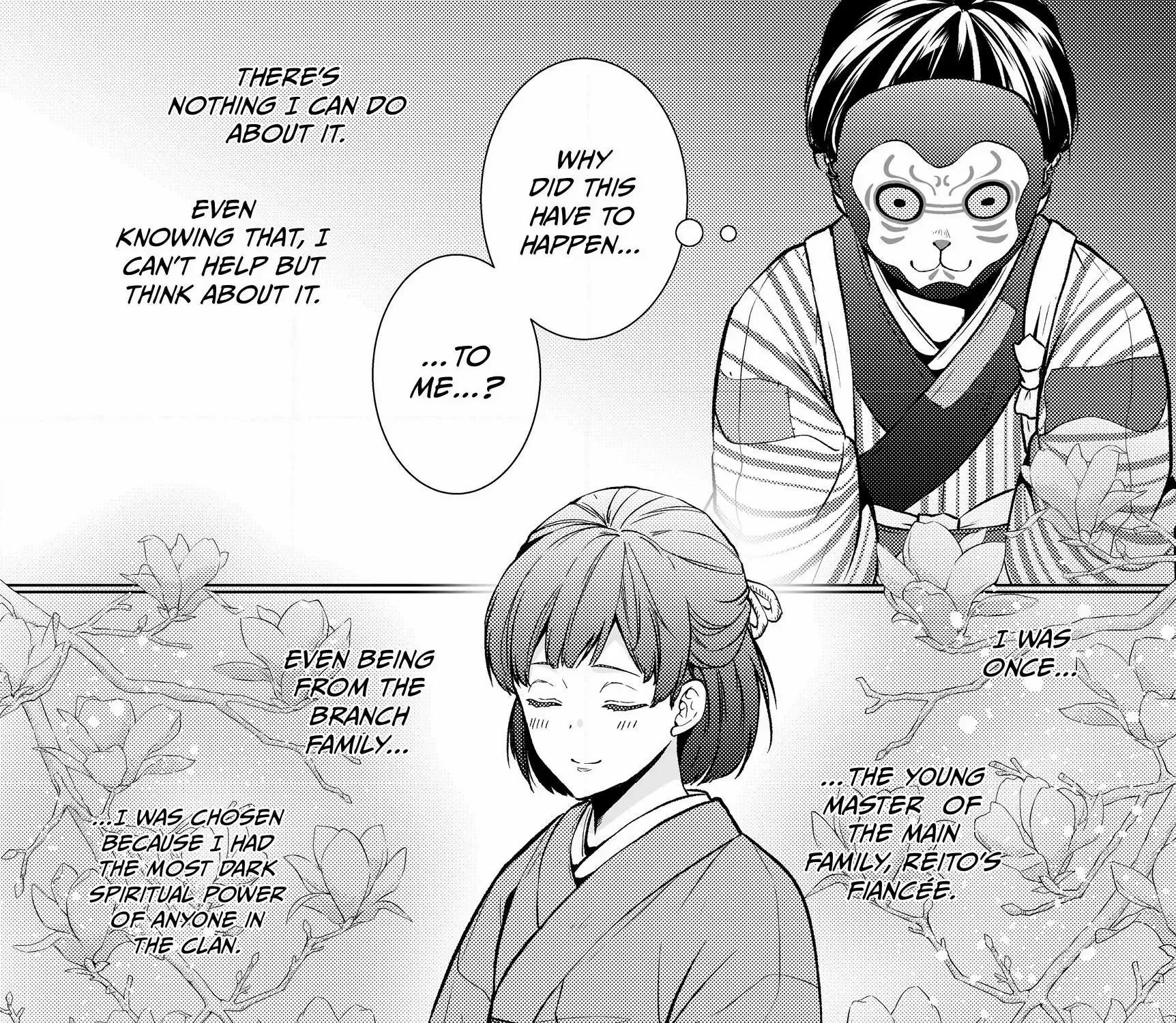 The Ayakashi Hunter
