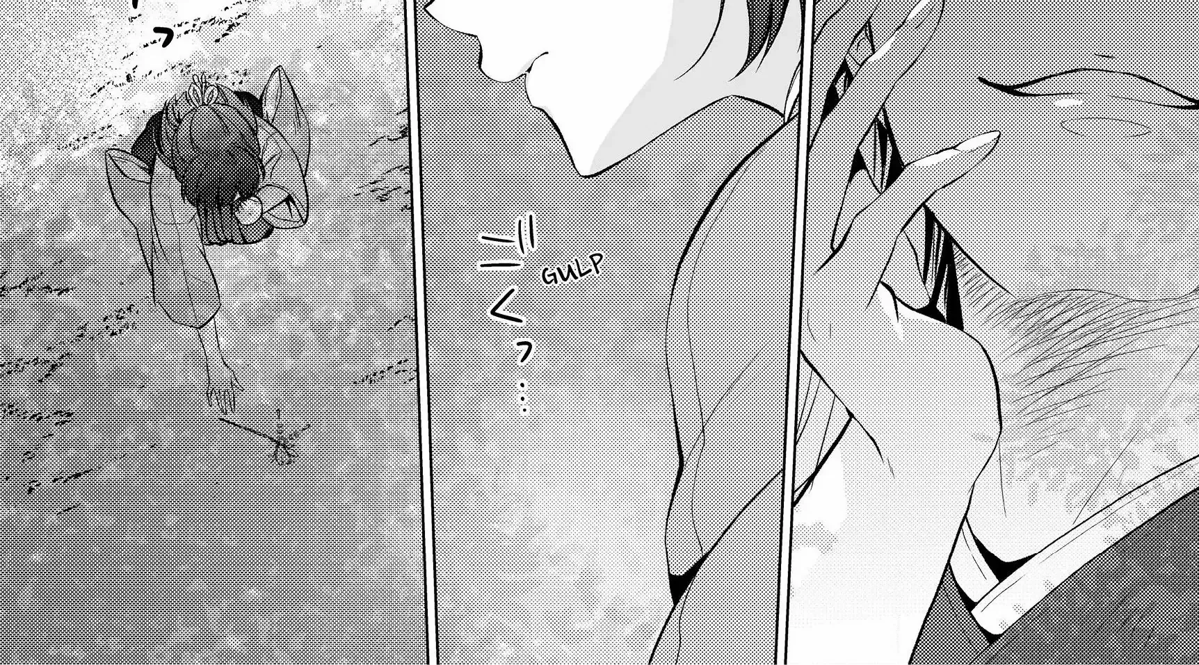 The Ayakashi Hunter
