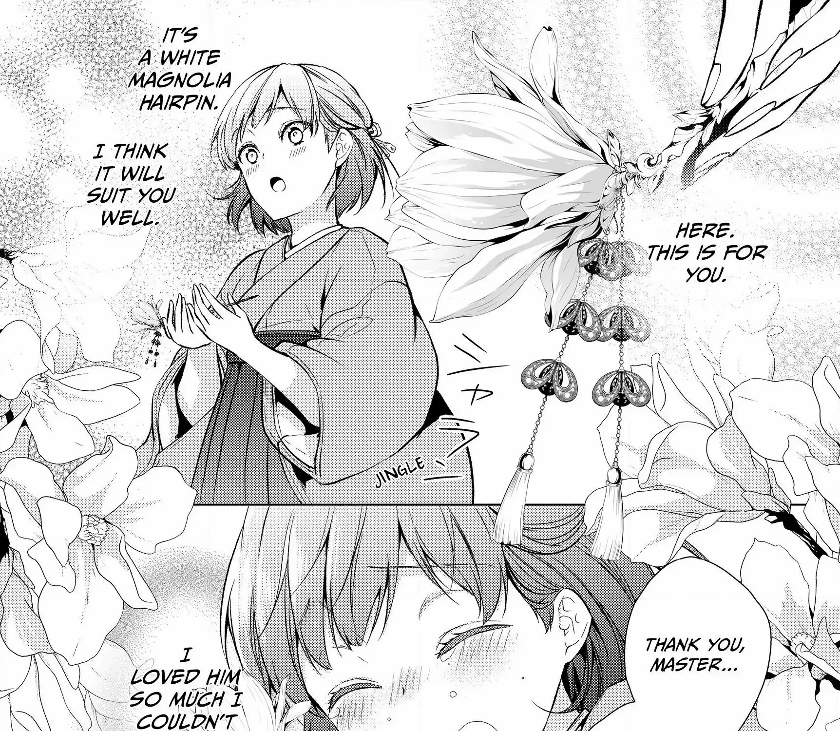 The Ayakashi Hunter