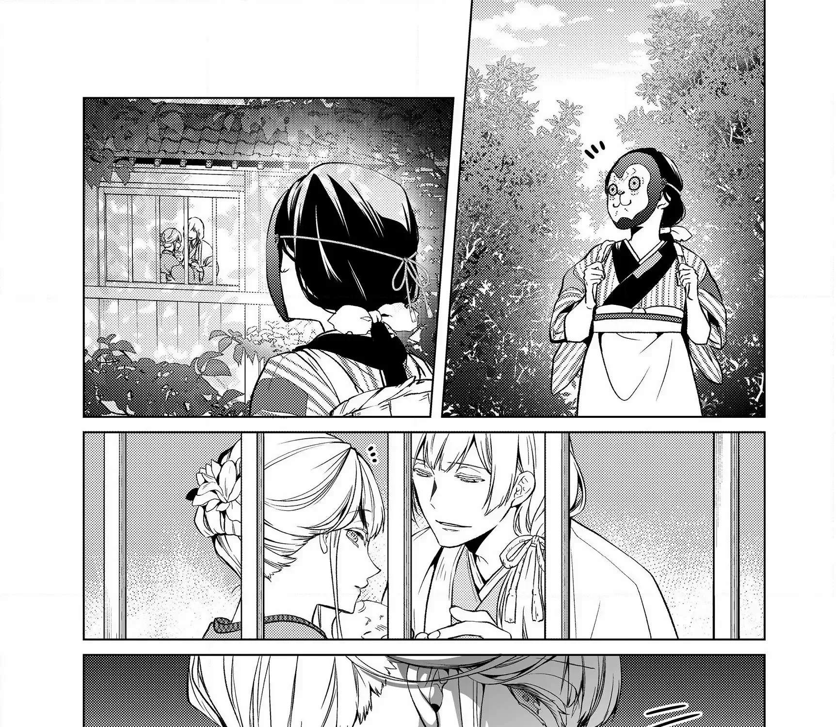 The Ayakashi Hunter