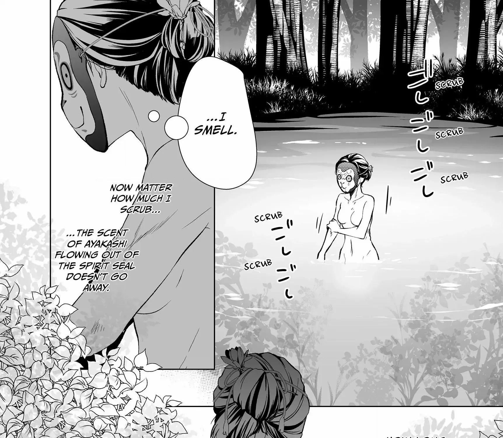 The Ayakashi Hunter