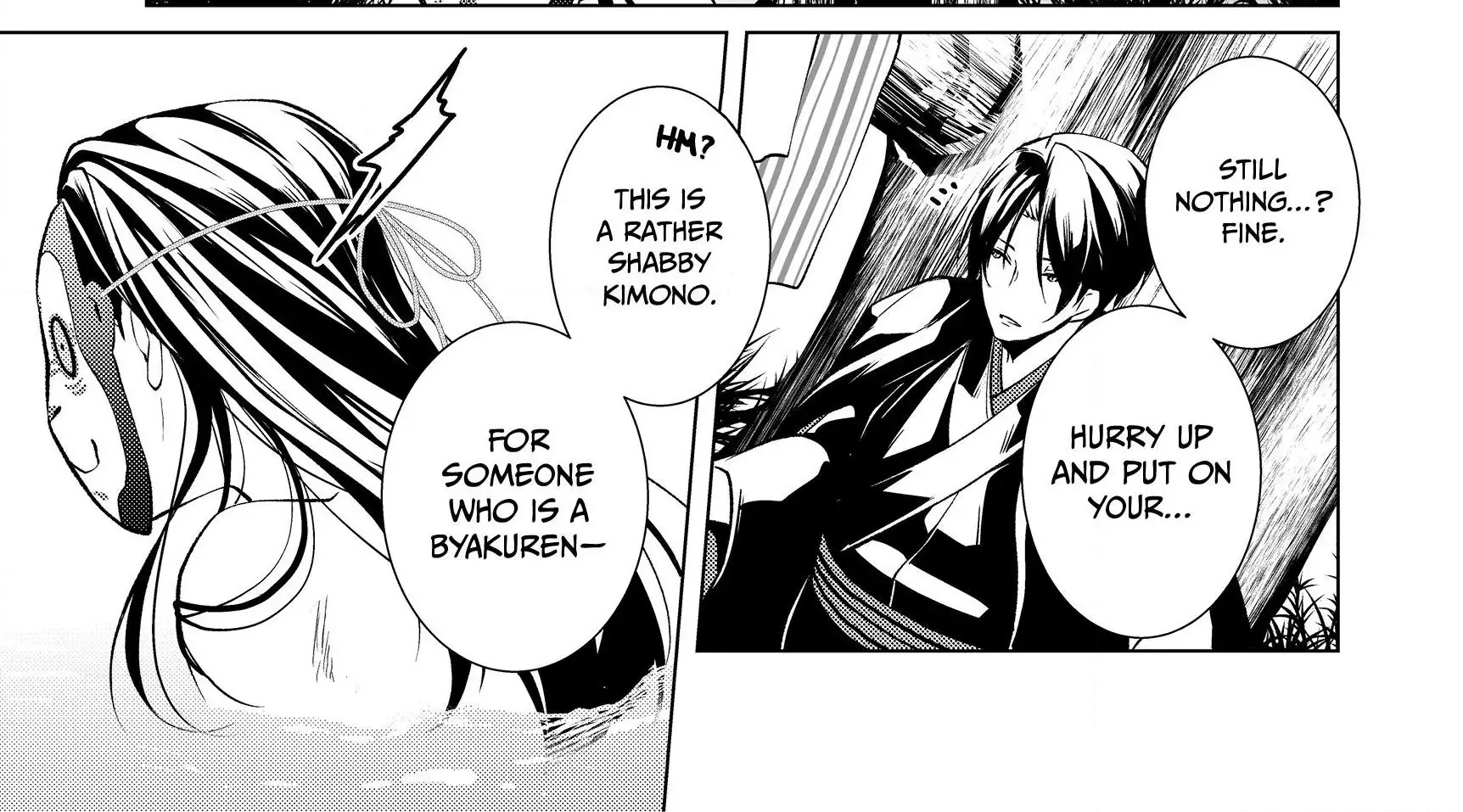 The Ayakashi Hunter