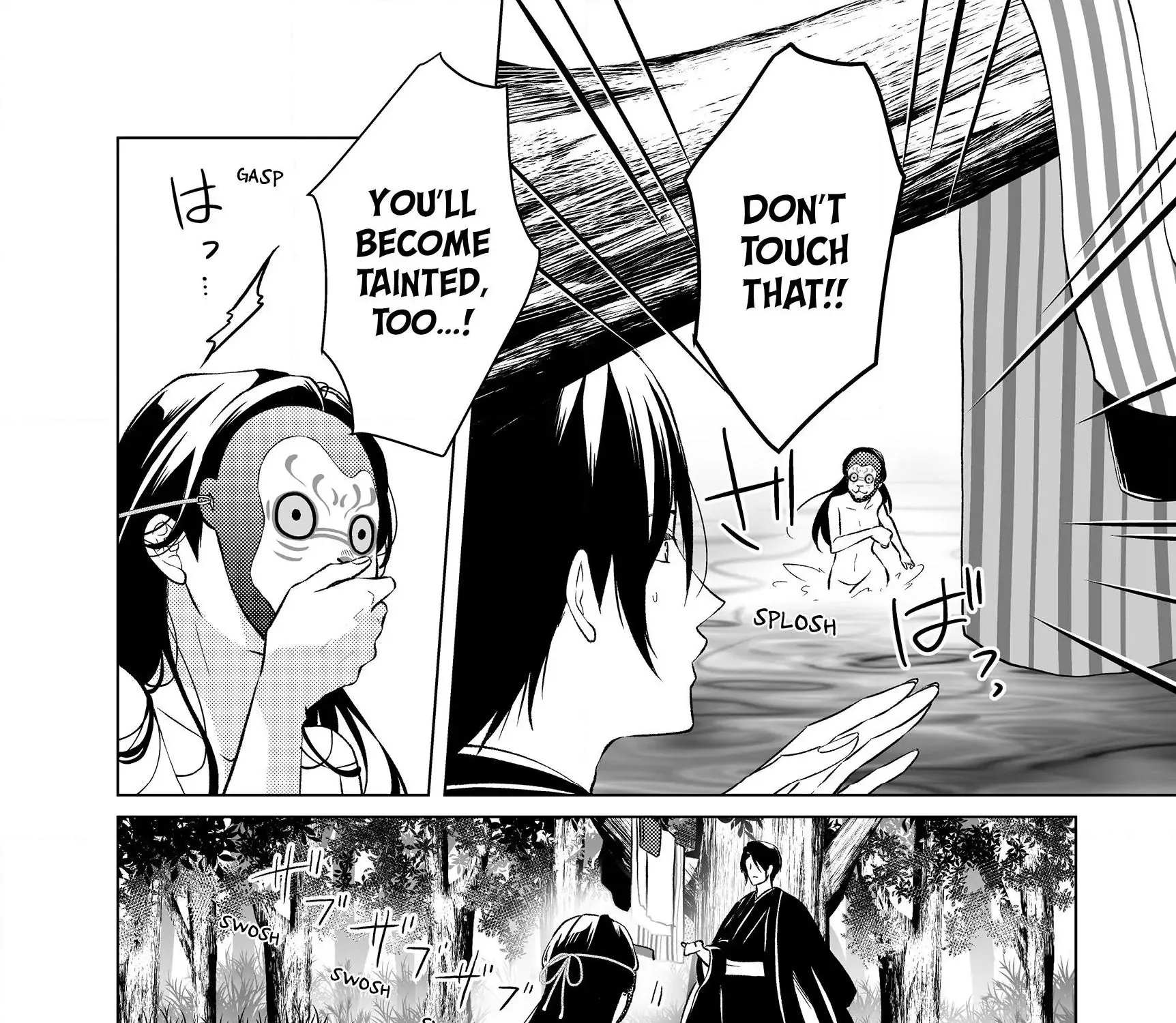 The Ayakashi Hunter