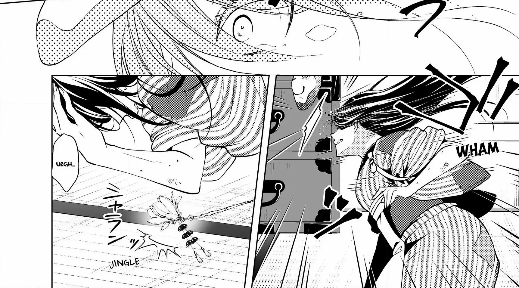 The Ayakashi Hunter