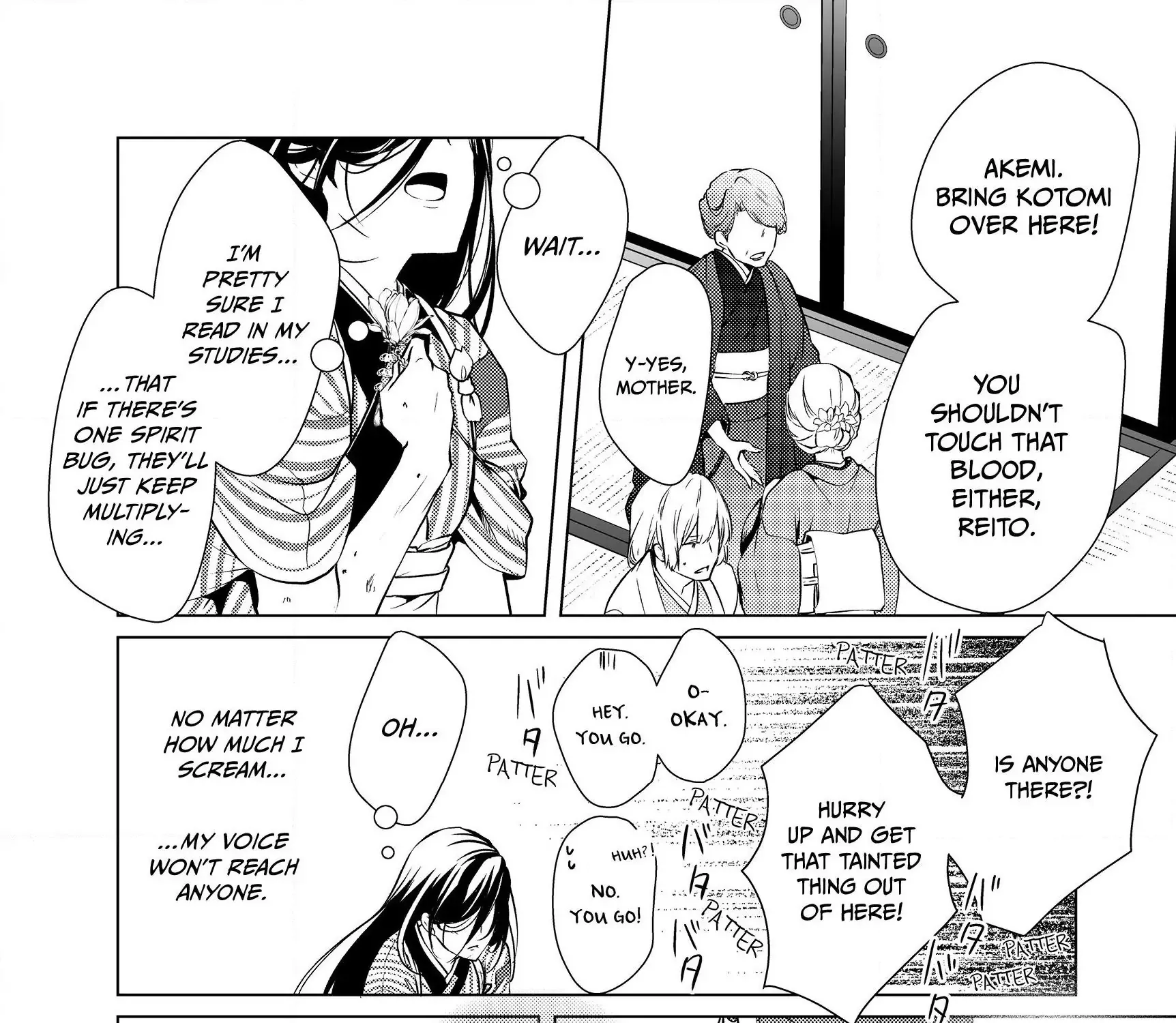 The Ayakashi Hunter